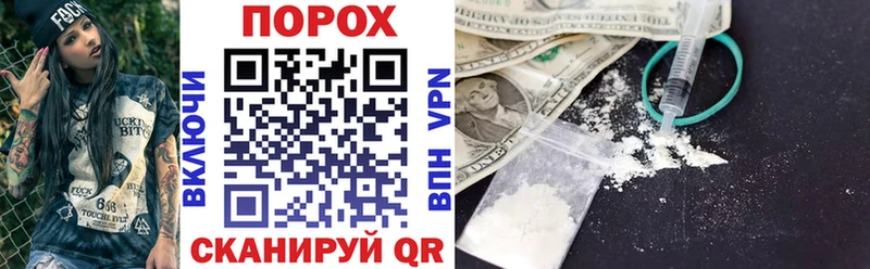 Купить закладки  Новомичуринск  АМФ Premium 