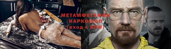 бошки Киренск
