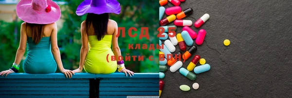 спайс Козельск