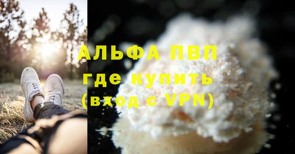 винт Кодинск