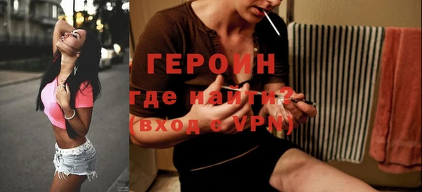 винт Кодинск