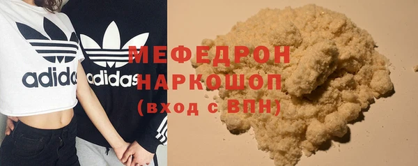 бошки Киренск