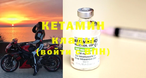 винт Кодинск