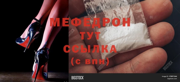 бошки Киренск