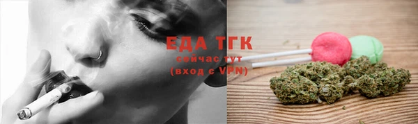 винт Кодинск