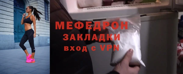 спайс Козельск