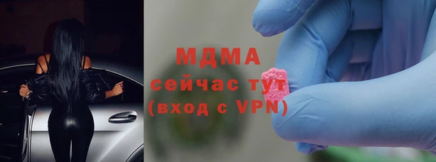 спайс Козельск