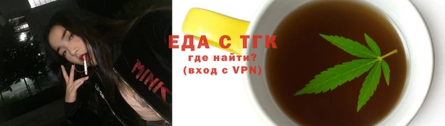 кокаин премиум Козловка