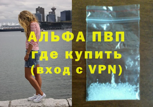 бошки Киренск