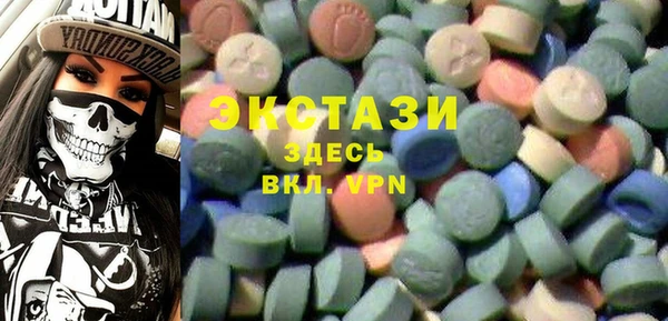 винт Кодинск