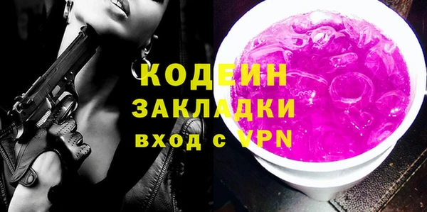 спайс Козельск