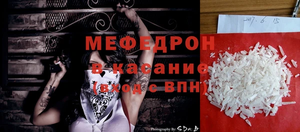 винт Кодинск