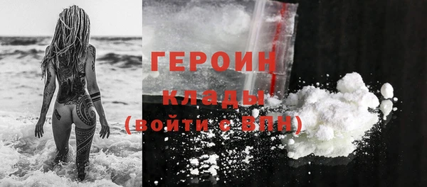 спайс Козельск
