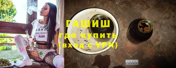 бошки Киренск