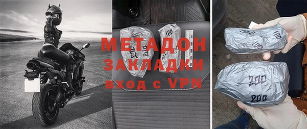 винт Кодинск