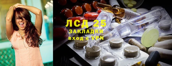 винт Кодинск