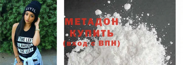 винт Кодинск