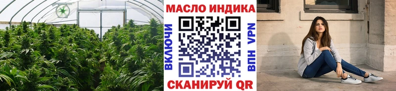 Купить закладки  Новомичуринск  ТГК вейп с тгк 